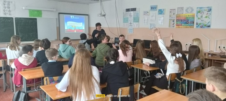 Викторина «Защитником быть - Родине служить!!».
