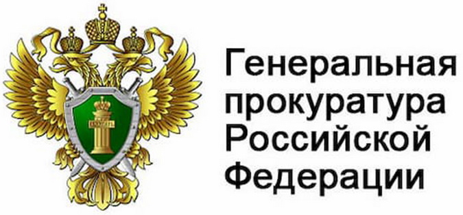 «Телефонное мошенничество ".